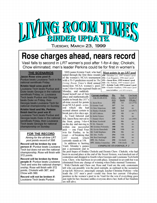 Living Room Times 3-23-99 page 1